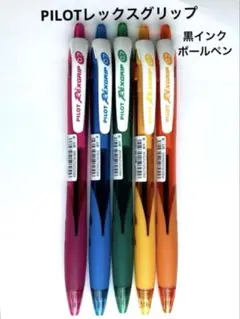 #0111 オーバーホール済み レア パイロット PILOT μ R 0111 オーバーホール済み レア パイロット PILOT μ R
