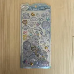 【正規品】うるちゅるポップシール　シナモロール　シナモン