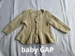 baby GAPクリーム色ケーブル編みカーディガン 12-18ヶ月