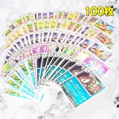180】 ポケモンカード イーブイ ブイズ 100枚セット 匿名配送 - メルカリ