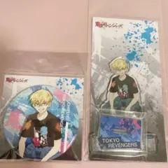 東京リベンジャーズ セガ 千冬 アクスタ 缶バッジ アクリルスタンド