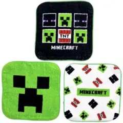 マインクラフト マイクラ ミニタオル 3枚組