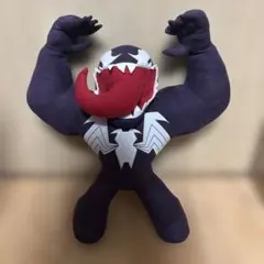 ファイナルファンタジーXⅣ ぬいぐるみ ヤーン 1体 - メルカリ
