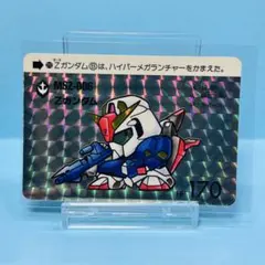 2026年最新】カードダス20 SDガンダムの人気アイテム - メルカリ