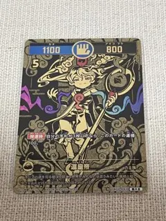 2025年最新】開運コロシアム 超大吉の人気アイテム - メルカリ