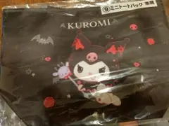 サンリオ　クロミ　ミニトートバック　一番くじ