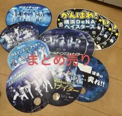 2025年最新】横浜ベイスターズうちわの人気アイテム - メルカリ