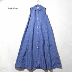 訳あり特価 ENFOLD ノースリーブ ストライプ 変形ブラウストップス 春 