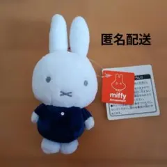 ミッフィー ぬいぐるみマスコット ハロウィンver.のサムネイル