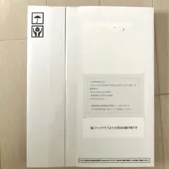 嵐 フォトアルバム 109＆111会報付 - メルカリ