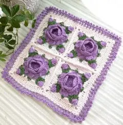立体お花モチーフマルチカバー　かぎ針編みマルチカバー　グラニースクエア