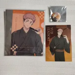 ☆虎杖悠仁 缶バッジ TSUTAYA 呪術廻戦 5周年 和服 ツタヤ 蔦屋 - メルカリ