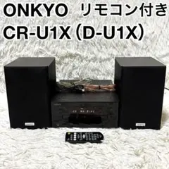 2026年最新】onkyo bluetoothスピーカーの人気アイテム - メルカリ