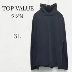 Item thumbnail for item 8198b3ab-6990-4367-b998-f672f918ac31