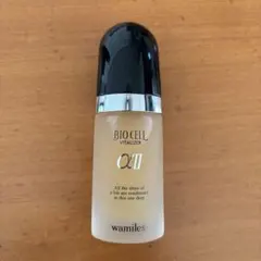 チャコ様 リクエスト 3点 まとめ商品