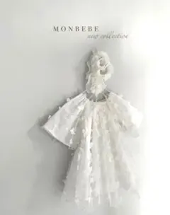 Item thumbnail for item f22f687e-a079-4998-9d09-8cbd6f90cbbf