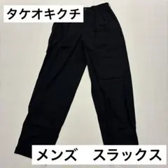 Item thumbnail for item 8529976a-7757-492f-8d4a-3c7a6ae15063