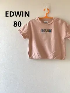 ★ EDWIN★エドウィン★ベビー服★サーモンピンク★22のサムネイル