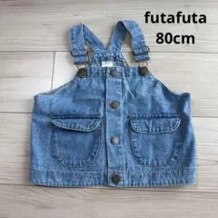 futafuta フタフタ　デニムブルー ジャンバースカート80cmベビー服