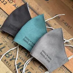 ハンドメイド布マスク★10043 子供用 グレー ブラック グリーン系。白ゴム