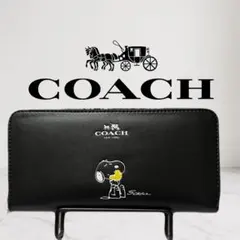[サマーセール]コーチ 長財布 スヌーピー F53773 アウトレット品