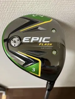 Item thumbnail for item 7b6305f8-eaa8-48ca-9eb4-6eab6cc0cc36