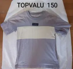 TOPVALU Tシャツ 150サイズ グレー
