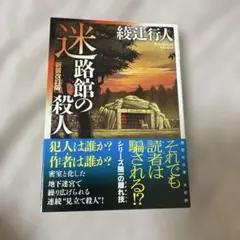 悟空様 リクエスト 2点 まとめ商品