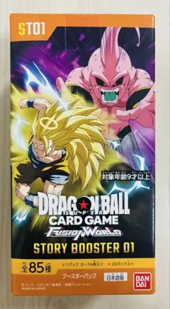 2026年最新】種別：ボックス ドラゴンボールカード_フュージョン