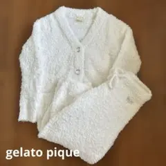 ジェラートピケ　ホワイト モコモコ　　ルームウェアセット　F