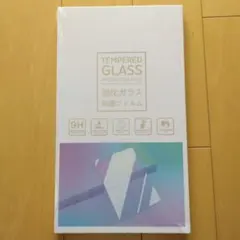 強化ガラス iPhone保護フィルム 9H