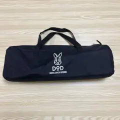 値下げ中(本日限り)DODバッグインベッド　CB1-510のサムネイル