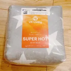 VK Living 敷きパッド 100×200cmスターグレー