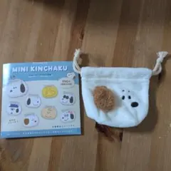 《新品》スヌーピー トレーディング ミニ巾着 アンディ☆