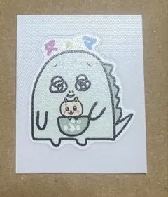 櫻坂46 大沼晶保 ランダムイラストステッカー