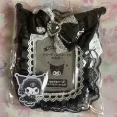 サンリオ　クロミ　トレカケース　エンジョイアイドル ゴシックナイトパーティー