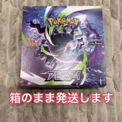 2026年最新】シュリンクなしの人気アイテム - メルカリ