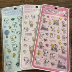 PEANUTS PUKUPUKU SEAL 3枚セット