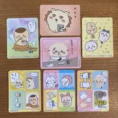 ちいかわ 丸美屋 キラキラ シール ステッカー まとめ売り 5枚