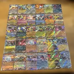 ポケモンカード　RRまとめ売り　ランダム30枚