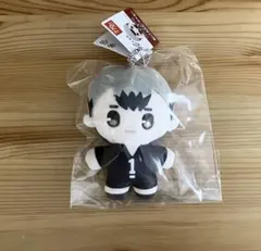 ハイキュー ぬいぐるみキーホルダー 北信介 ダイソー