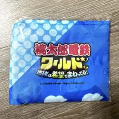 Item thumbnail for item a966f57f-16fb-451c-8cda-1f013dfca0ec