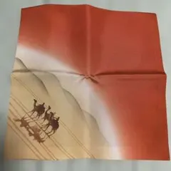 茶道具 帛紗 砂丘 駱駝