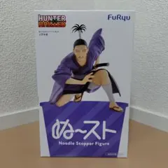 ノブナガ ぬースト HUNTER×HUNTER