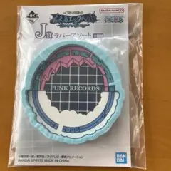 一番くじワンピース　未来島エッグヘッド　ラバーアソート