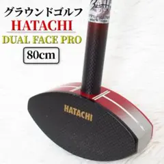 Item thumbnail for item a2ef18f6-cff5-4b0b-9a49-f764dff7a009