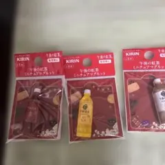 Item thumbnail for item da8d02d3-a7a2-4d98-a59a-6c8947af43bb