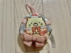 ハッピーセット　すみっこぐらし　美品