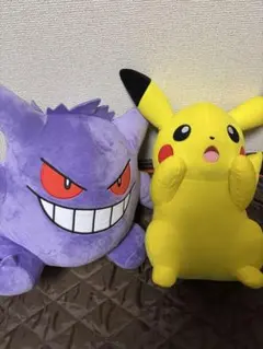ポケモン めちゃもふぐっとぬいぐるみ ピカチュウ ゲンガー 2種セット