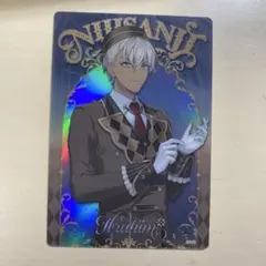 にじさんじウエハース　イブラヒム